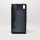 Sony Xperia M4 Aqua - S-line Silicone Phone Case