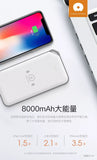 WUW - Fast Charging Slim Power Bank 8000mah  WUW-Y45