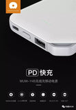 WUW - Fast Charging Slim Power Bank 8000mah  WUW-Y45