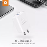 Ultra Fast Charger Wall Adapter for Android WUW-C93