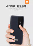 WUW - Power Bank Dual USB Output 13000mah  WUW-U16
