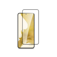 Samsung Galaxy S23 - 3D FULL GLUE + ＷORKING FINGERPRINT Tempered Glass Screen Protector[Pro-Mobile]