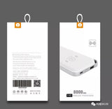 WUW - Fast Charging Slim Power Bank 8000mah  WUW-Y45