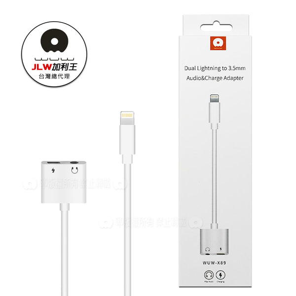 Double IP Socket Adapter - Lightning with Audio Jacks WUW-X89