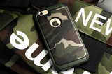 Apple iPhone 6G Plus / 6S Plus - Military Camouflage Case