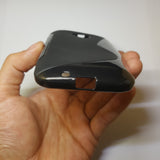 Motorola Moto E (Gen 2) - S-line Silicone Phone Case