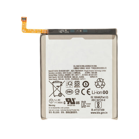 Replacement Battery Eb-Bg991Aby For Samsung S21 G991 G991A G991Wa G991U [PRO-MOBILE]