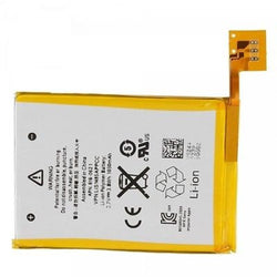 Replacement Battery For iPod Touch 5 [Pro-Mobile]