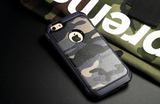 Apple iPhone 6G Plus / 6S Plus - Military Camouflage Case