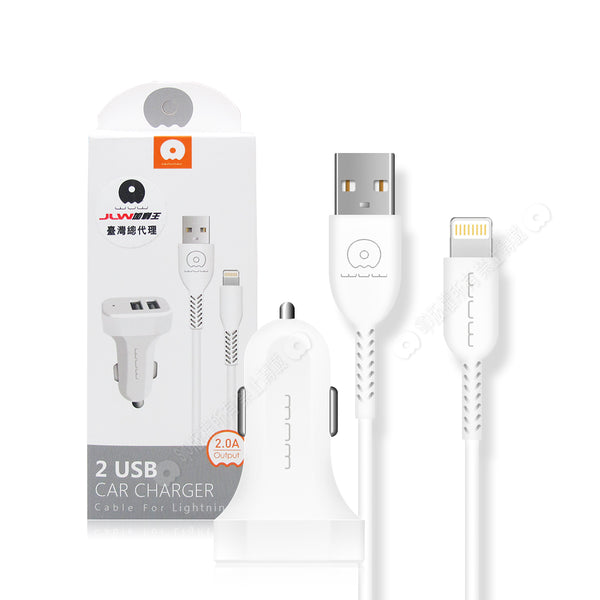 WUW Car Kit with Charging USB Cable Car Holder and Car Charger Adapter