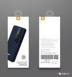 WUW - Power Bank Dual USB Output 13000mah  WUW-U16