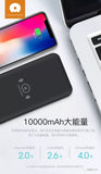 WUW - Wireless Power Bank Dual input and Dual Output 10000mah  WUW-Y29