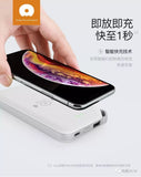 WUW - Fast Charging Slim Power Bank 8000mah  WUW-Y45