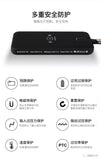 WUW - Wireless Power Bank Dual input and Dual Output 10000mah  WUW-Y29