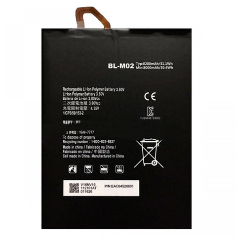 Replacement Battery Bl-M02 For LG G Pad 5 10.1" T600 LM-T600 [PRO-MOBILE]