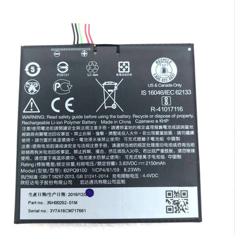 Replacement Battery B2Pq9100 For Htc A9 One Hima Aero [PRO-MOBILE]