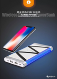 WUW - Wireless Power Bank with Light Indicator and Dual Output 10000mah  WUW-C63