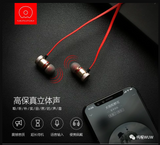 In-Ear Wireless Sports Earphones with Remote and Mic WUW-R26