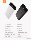 WUW - Power Bank Dual input and Dual Output 20000mah  WUW-U06
