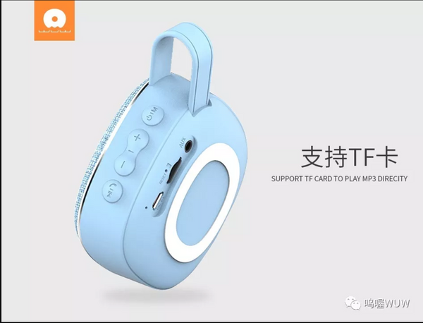 Portable Bluetooth Wireless Speaker WUW-X25