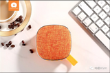 Portable Bluetooth Wireless Speaker WUW-X25