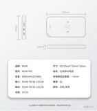 WUW - Fast Charging Slim Power Bank 8000mah  WUW-Y45