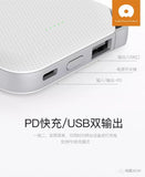 WUW - Fast Charging Slim Power Bank 8000mah  WUW-Y45