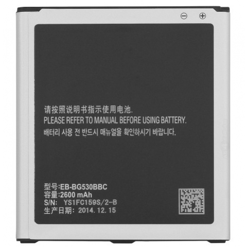Replacement Battery EB-BG530BBU Samsung J3 2016 / J3 Prime / Grand Prime [Pro-Mobile]