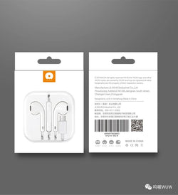 Type-C Earphones with Remote and Mic WUW-R24