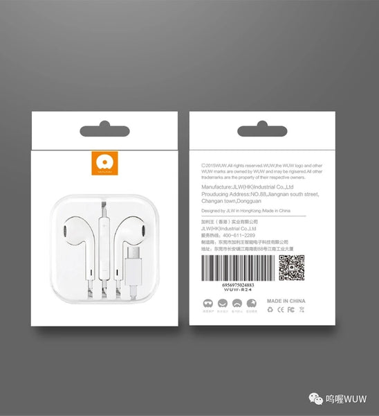 Type-C Earphones with Remote and Mic WUW-R24