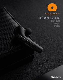 WUW Bluetooth Earpiece Headset WUW-R33