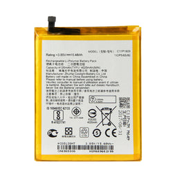 Replacement Battery C11P1609 For Asus Zenfone 3 Max 5.5 ZC553KL [PRO-MOBILE]